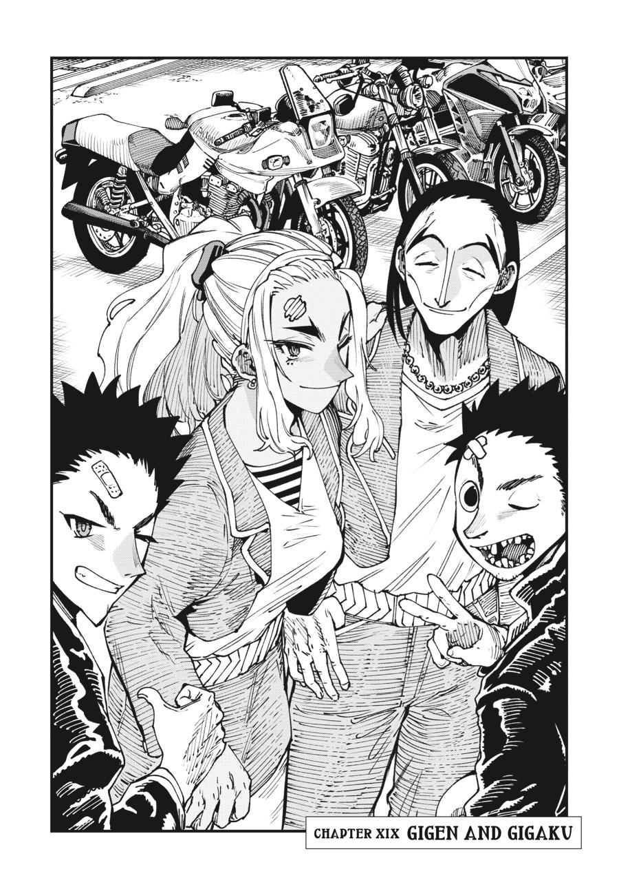 Read Touge Oni EN Manga Online