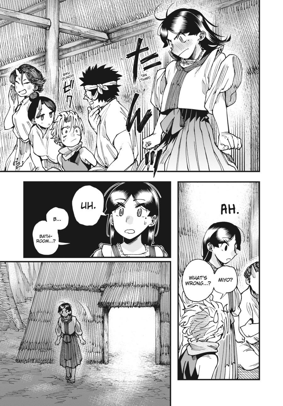 Read Touge Oni EN Manga Online