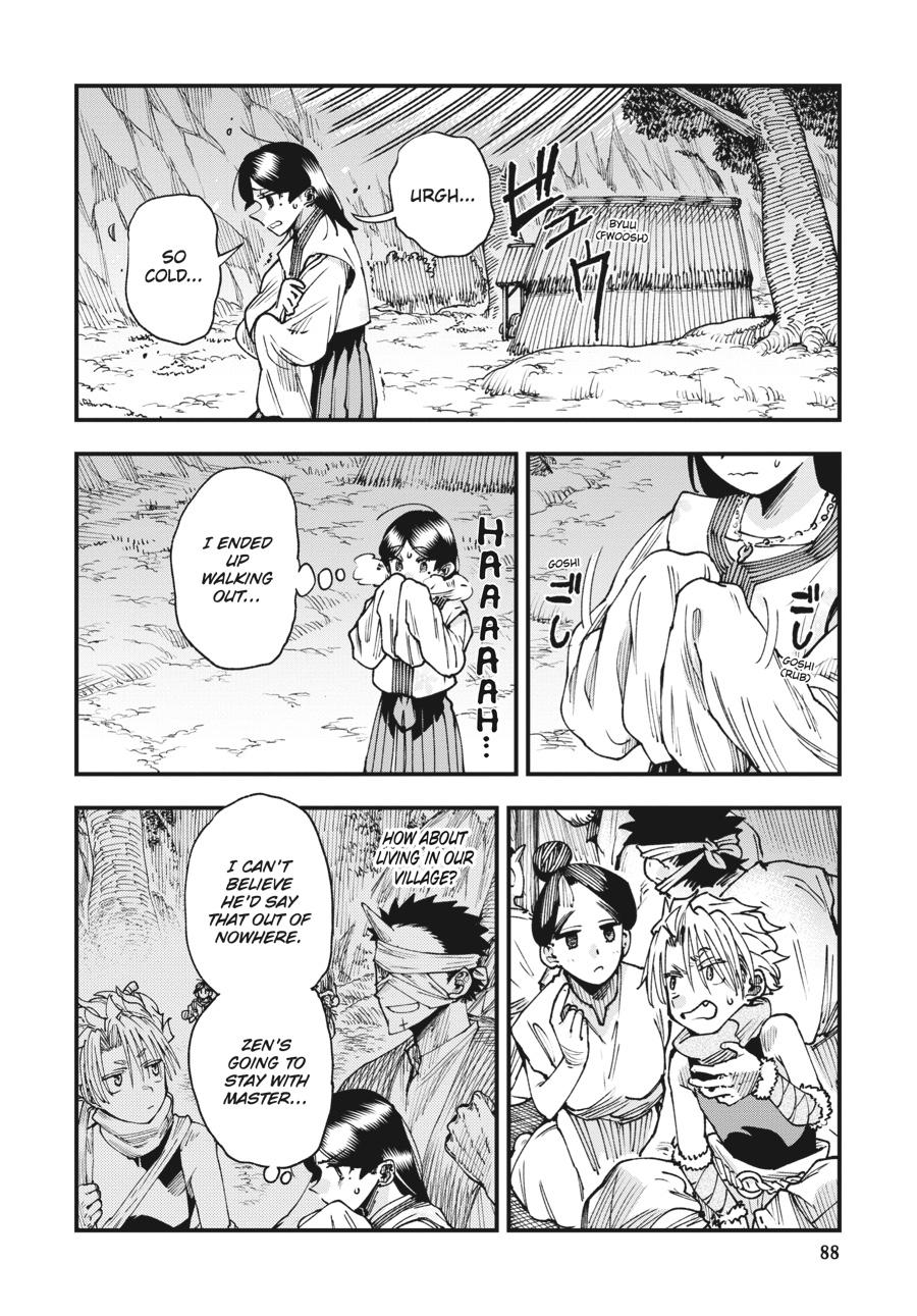 Read Touge Oni EN Manga Online