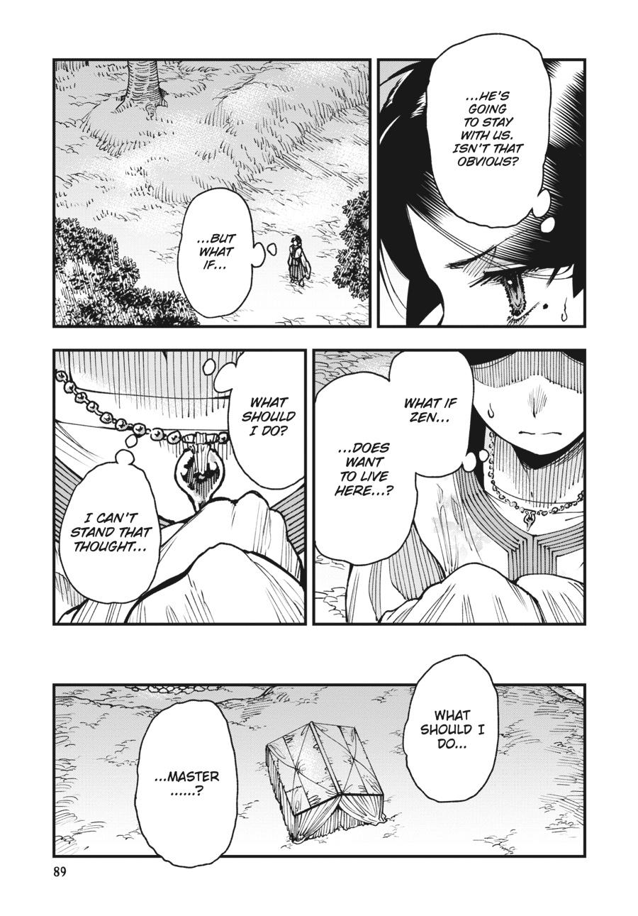 Read Touge Oni EN Manga Online