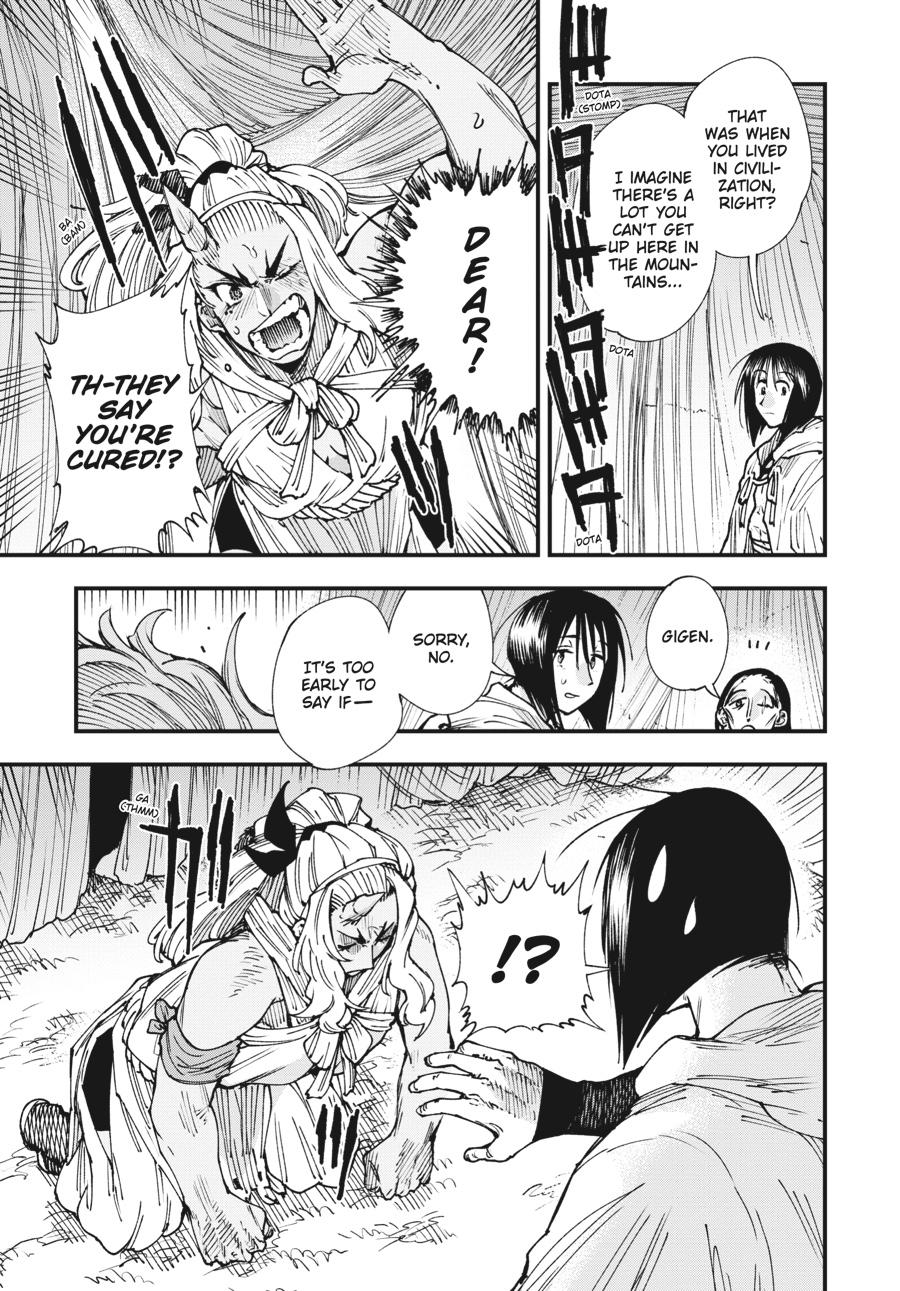 Read Touge Oni EN Manga Online