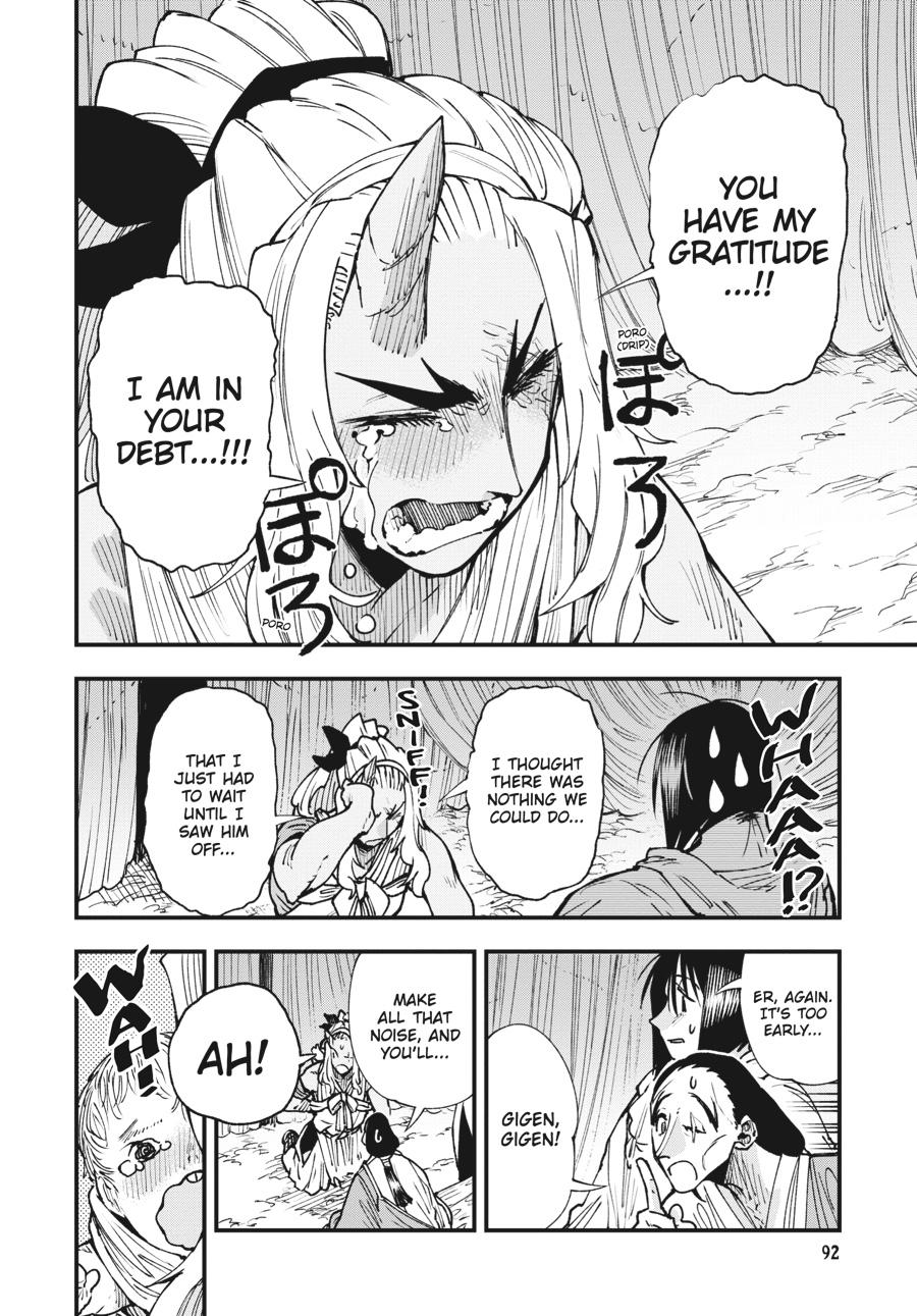 Read Touge Oni EN Manga Online