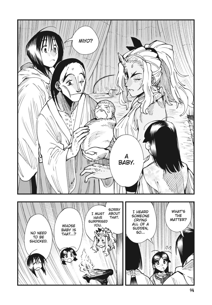 Read Touge Oni EN Manga Online