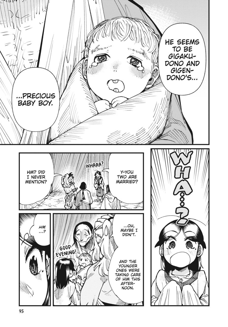 Read Touge Oni EN Manga Online