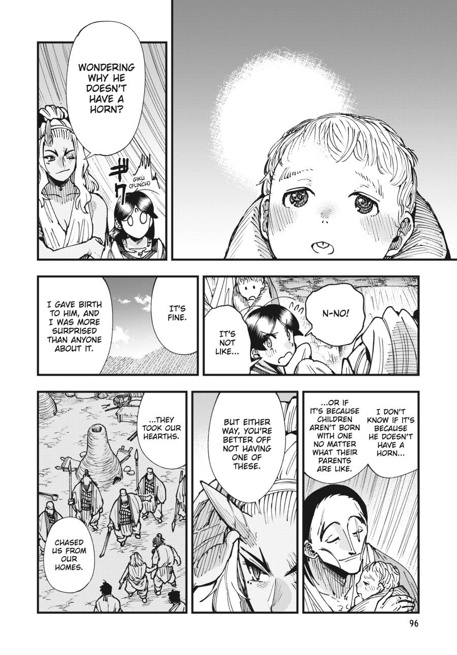 Read Touge Oni EN Manga Online