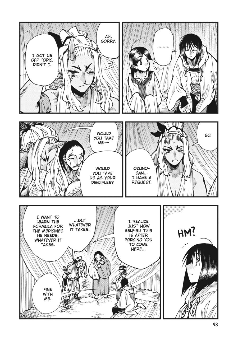 Read Touge Oni EN Manga Online