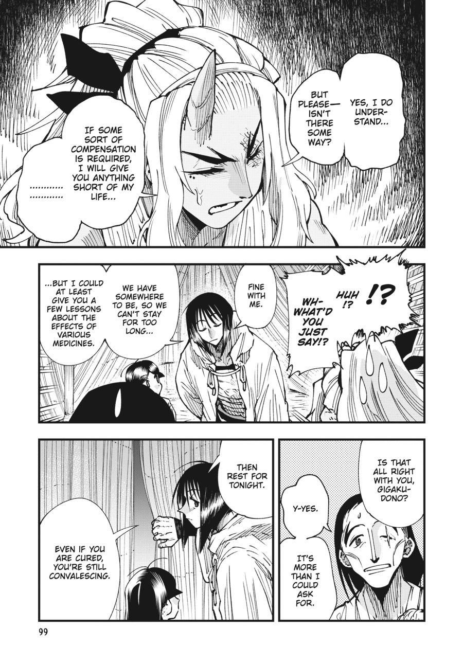 Read Touge Oni EN Manga Online