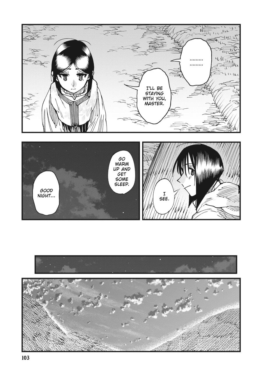 Read Touge Oni EN Manga Online