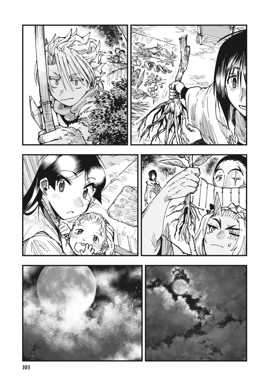 Read Touge Oni EN Manga Online