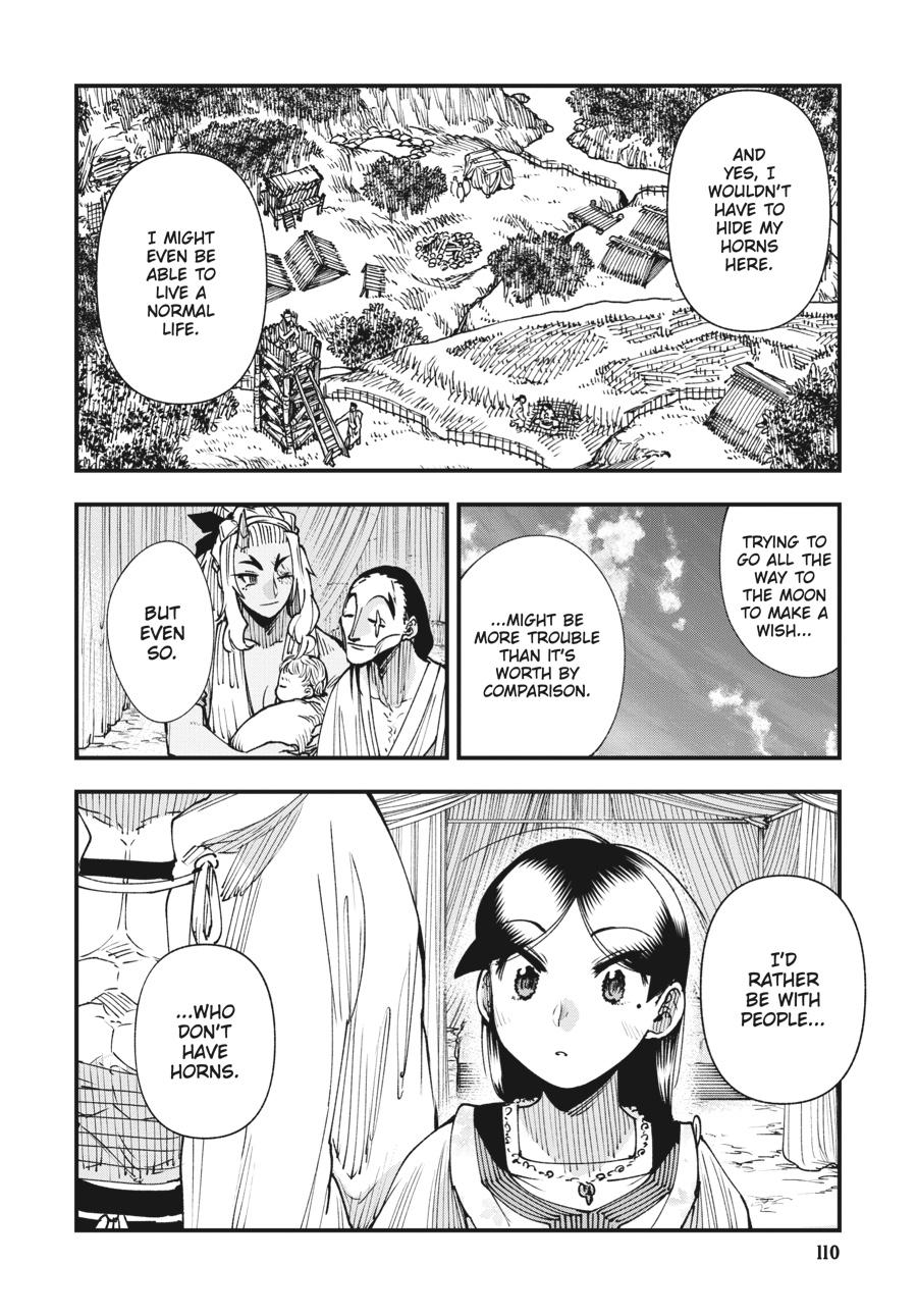 Read Touge Oni EN Manga Online