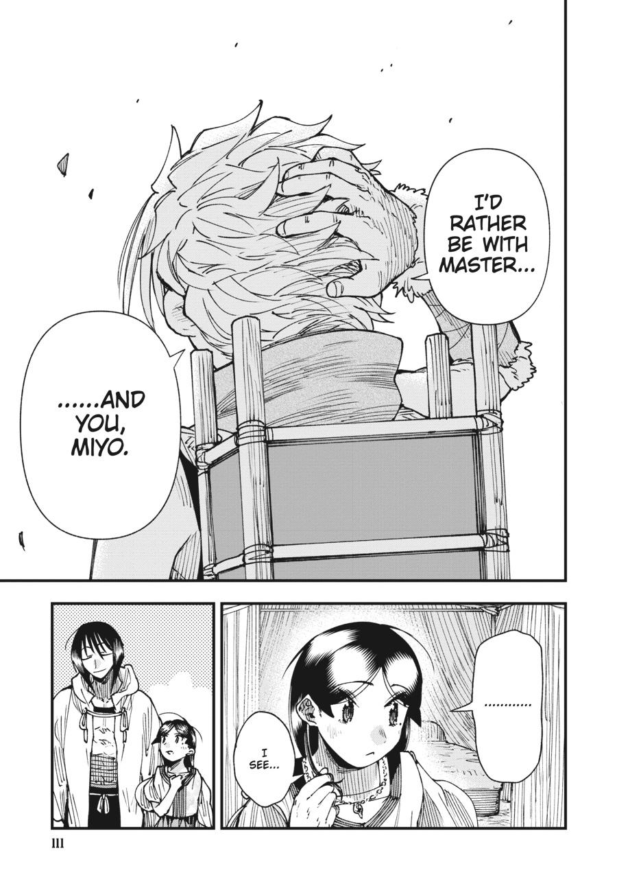 Read Touge Oni EN Manga Online