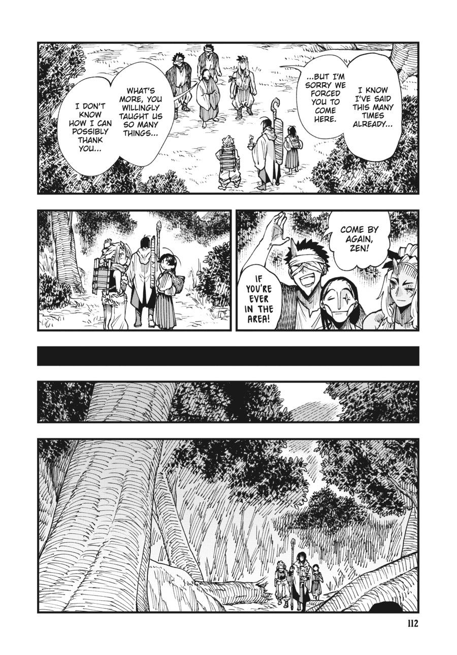 Read Touge Oni EN Manga Online