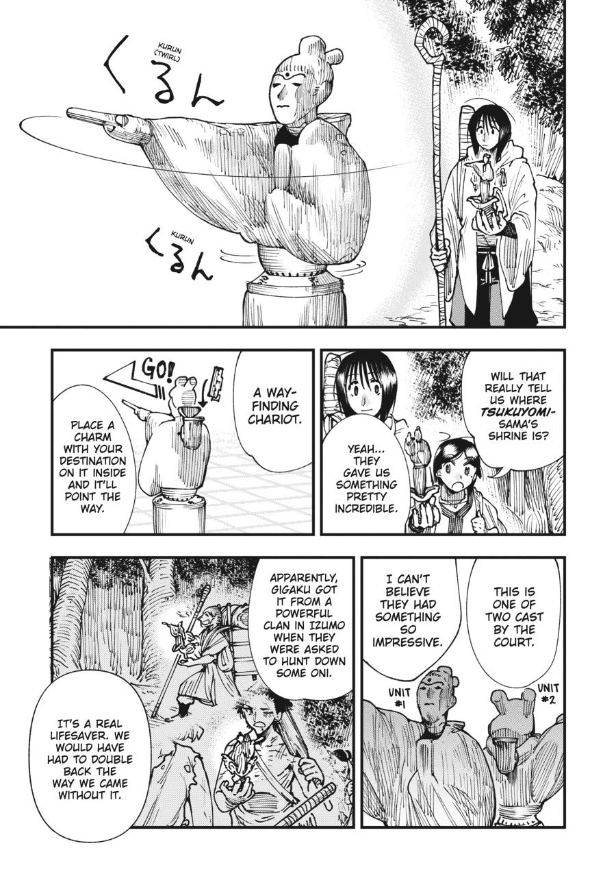 Read Touge Oni EN Manga Online