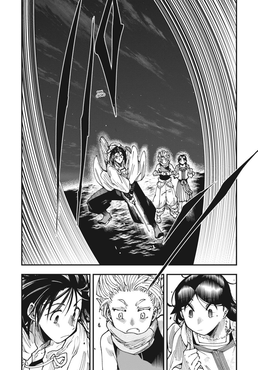 Read Touge Oni EN Manga Online