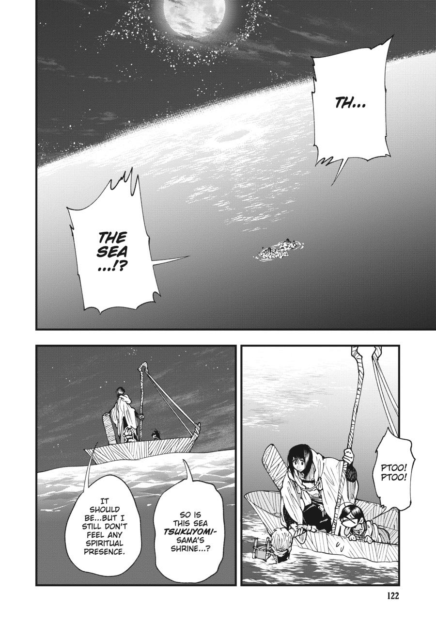 Read Touge Oni EN Manga Online