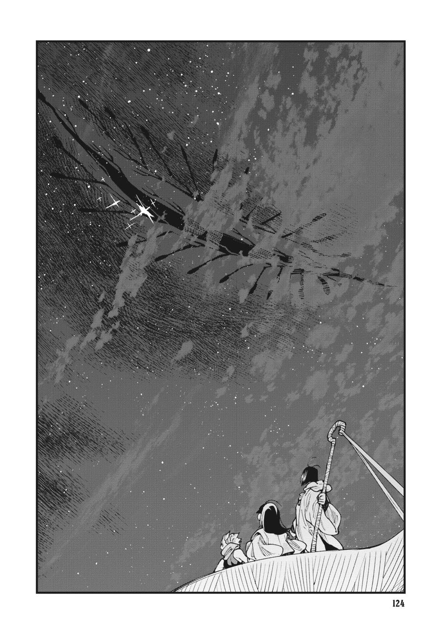 Read Touge Oni EN Manga Online