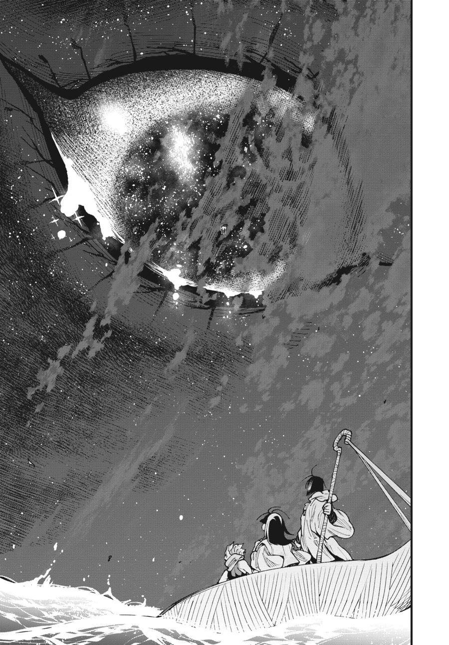 Read Touge Oni EN Manga Online