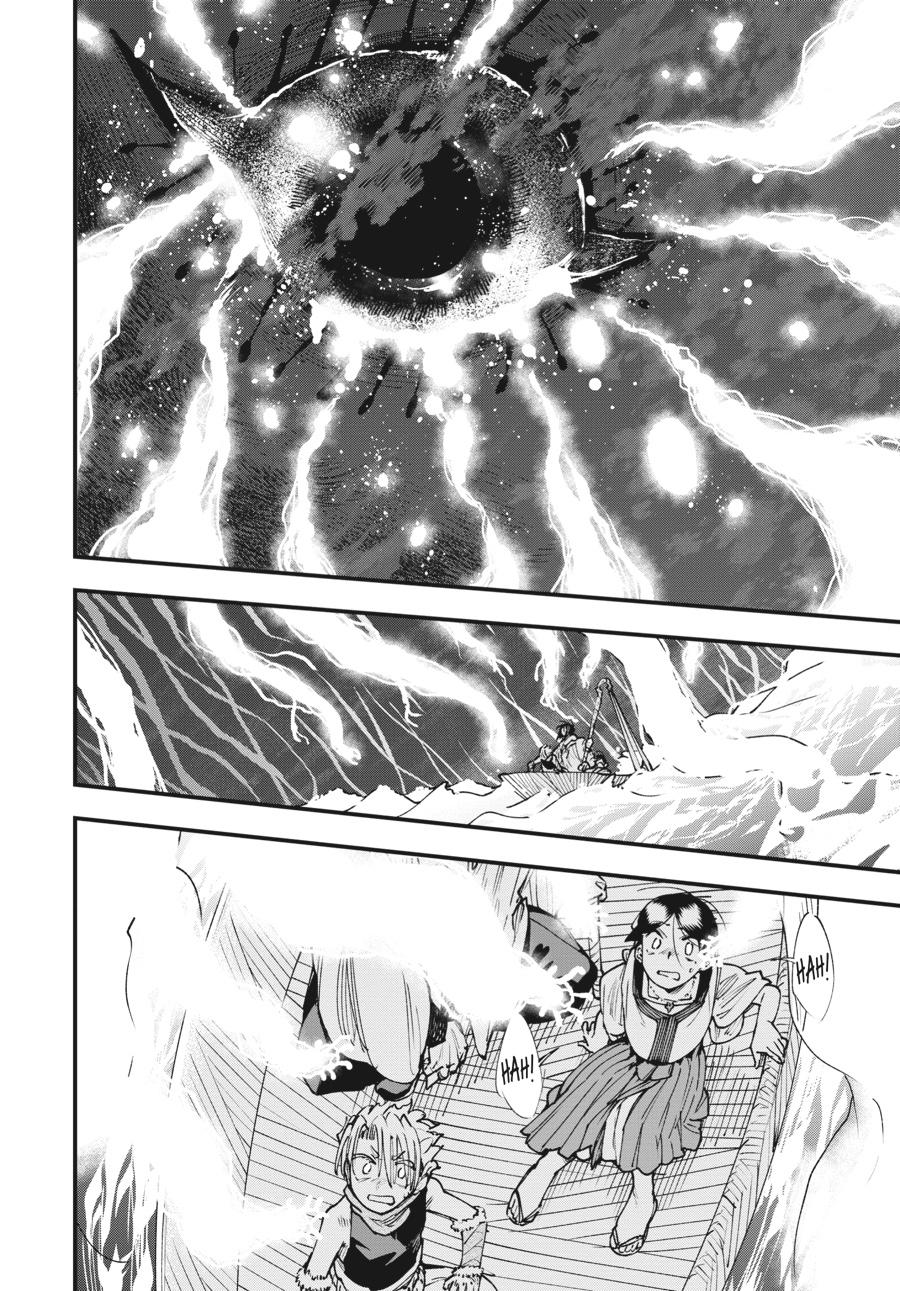 Read Touge Oni EN Manga Online