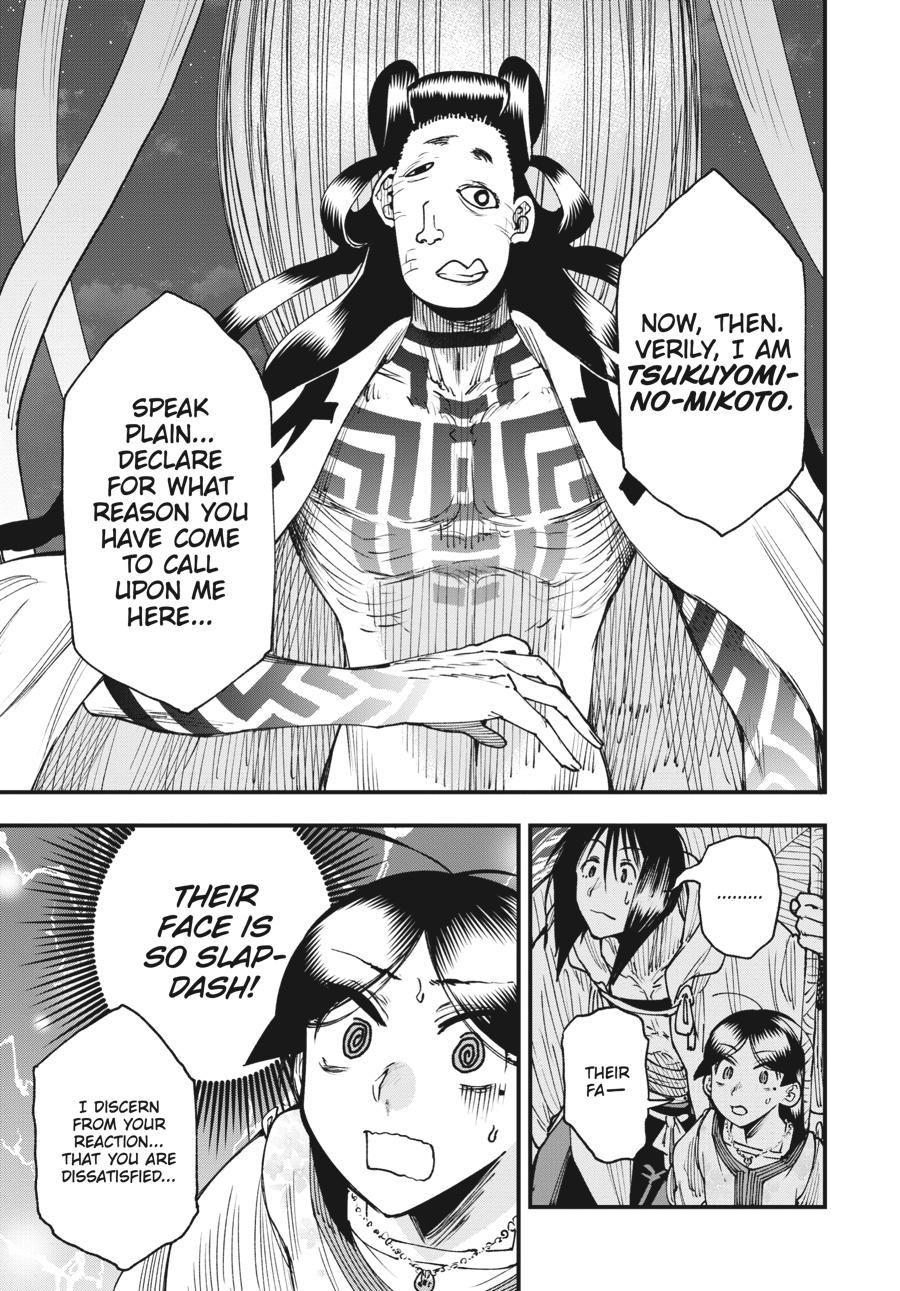 Read Touge Oni EN Manga Online