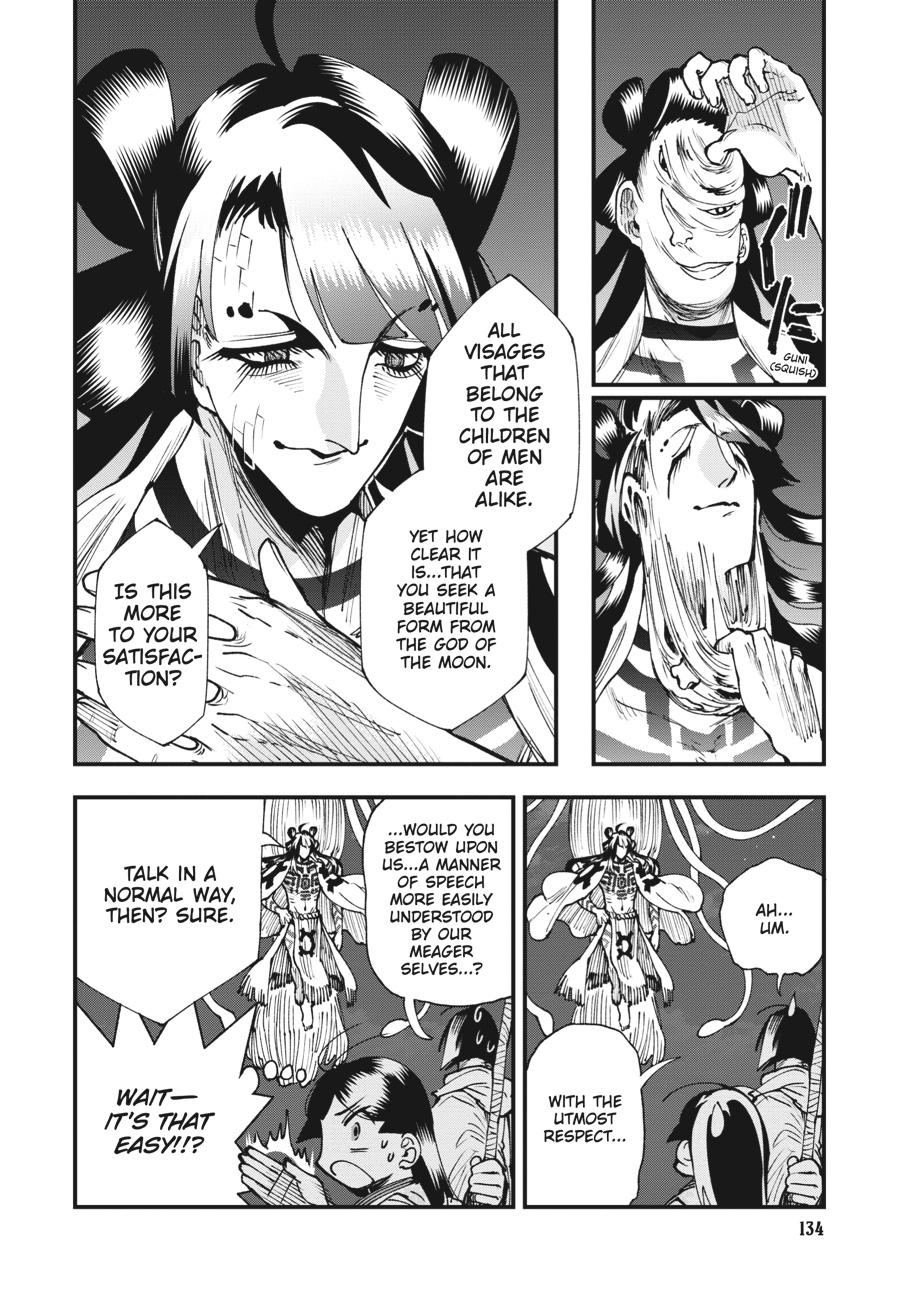 Read Touge Oni EN Manga Online