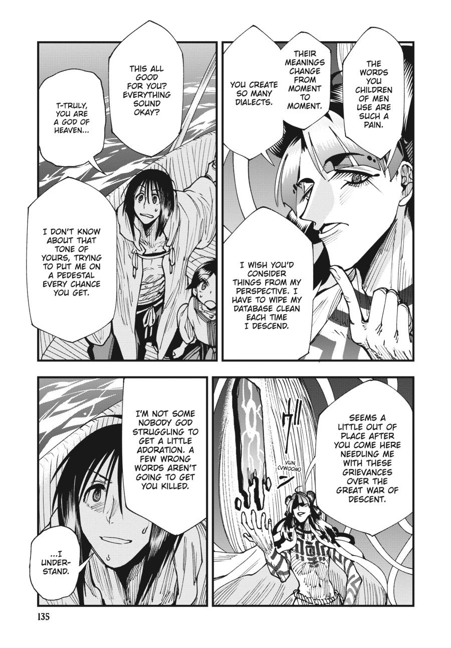 Read Touge Oni EN Manga Online