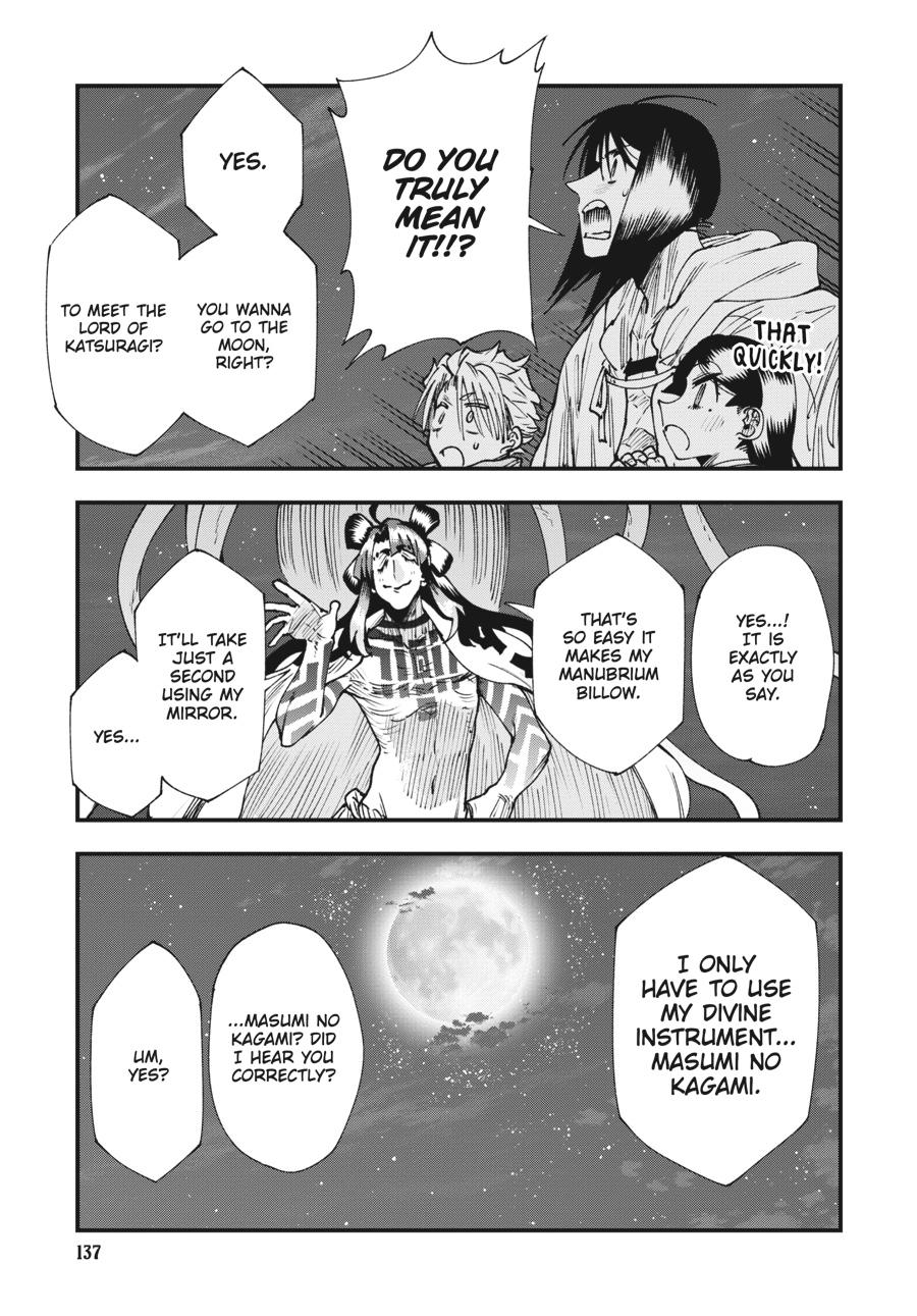 Read Touge Oni EN Manga Online