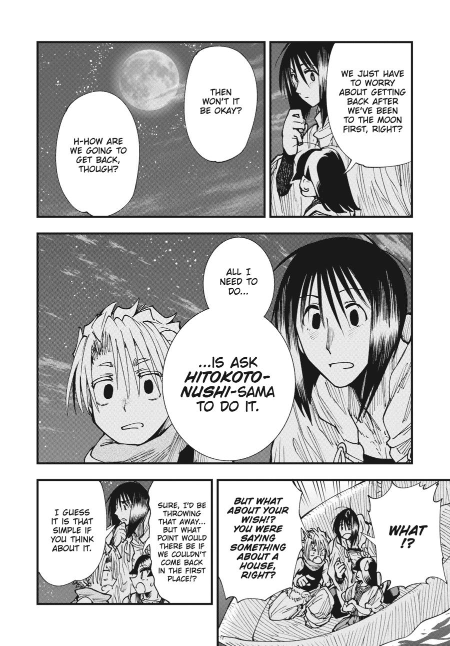 Read Touge Oni EN Manga Online