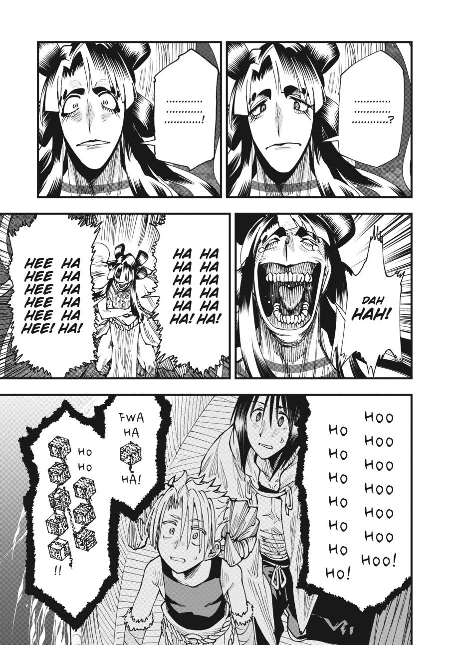 Read Touge Oni EN Manga Online