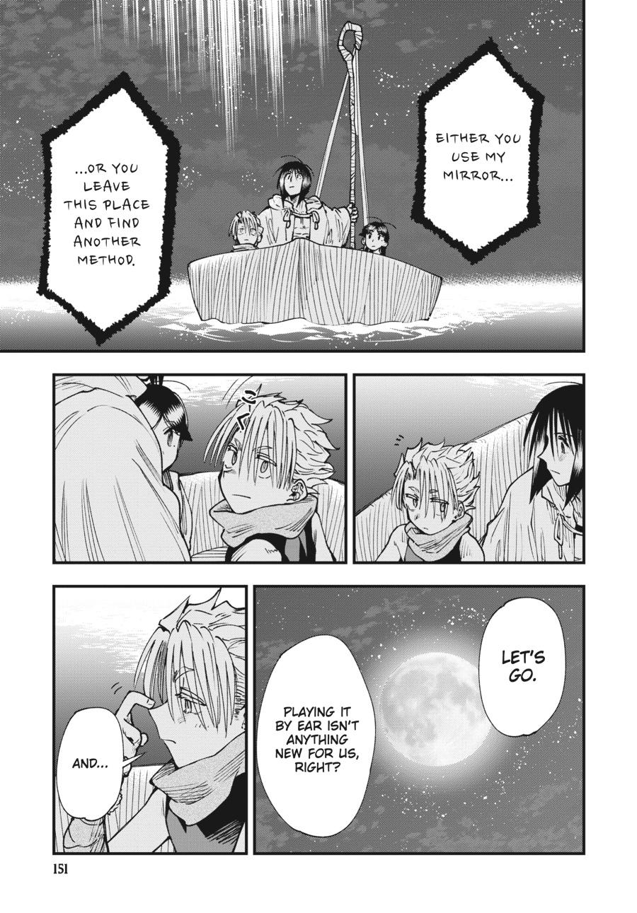 Read Touge Oni EN Manga Online