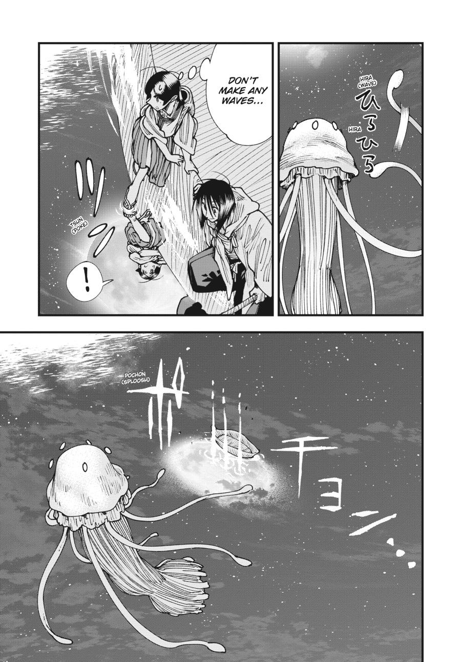 Read Touge Oni EN Manga Online