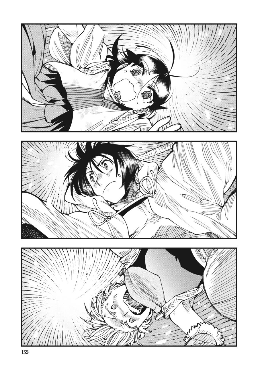 Read Touge Oni EN Manga Online