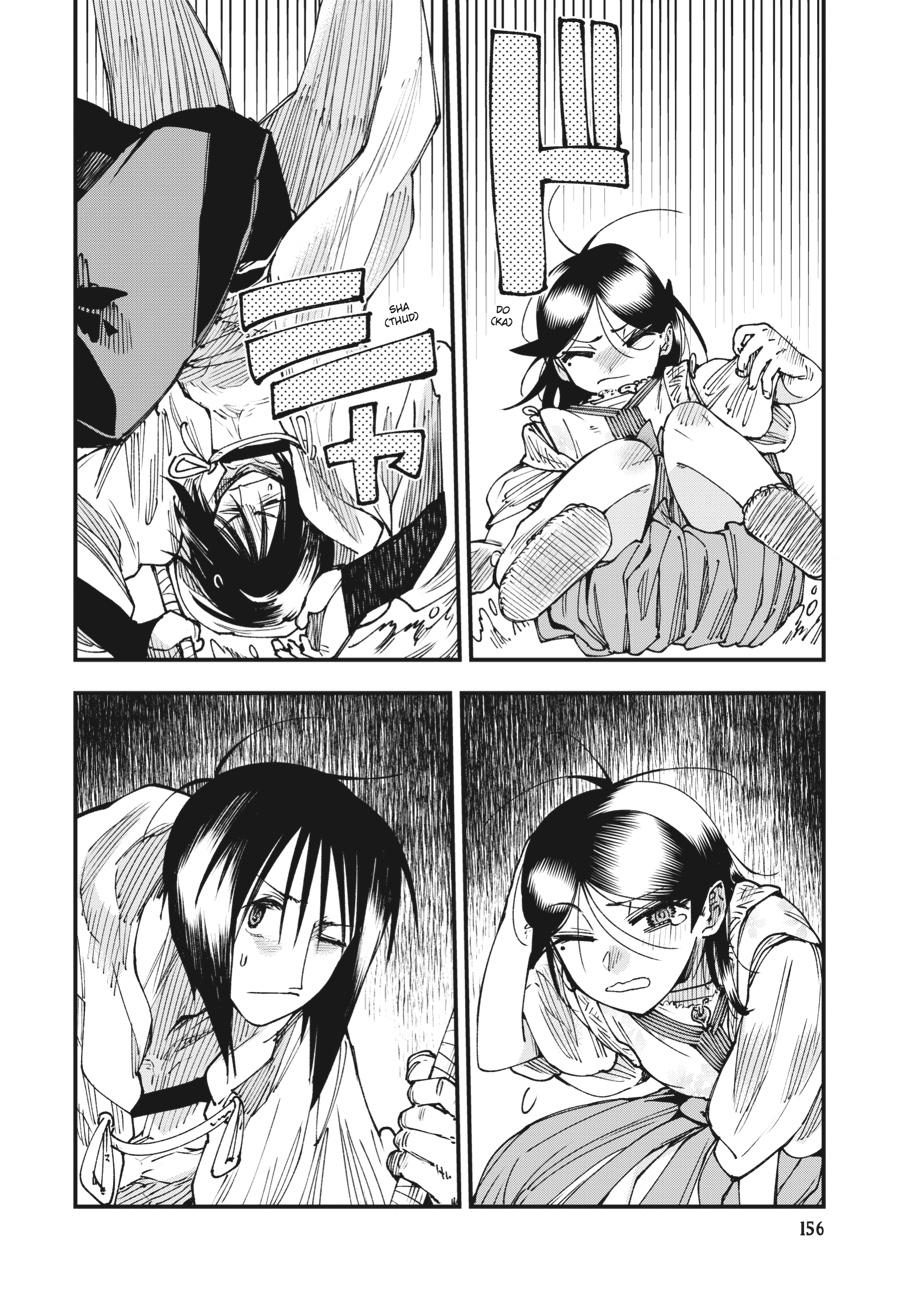 Read Touge Oni EN Manga Online