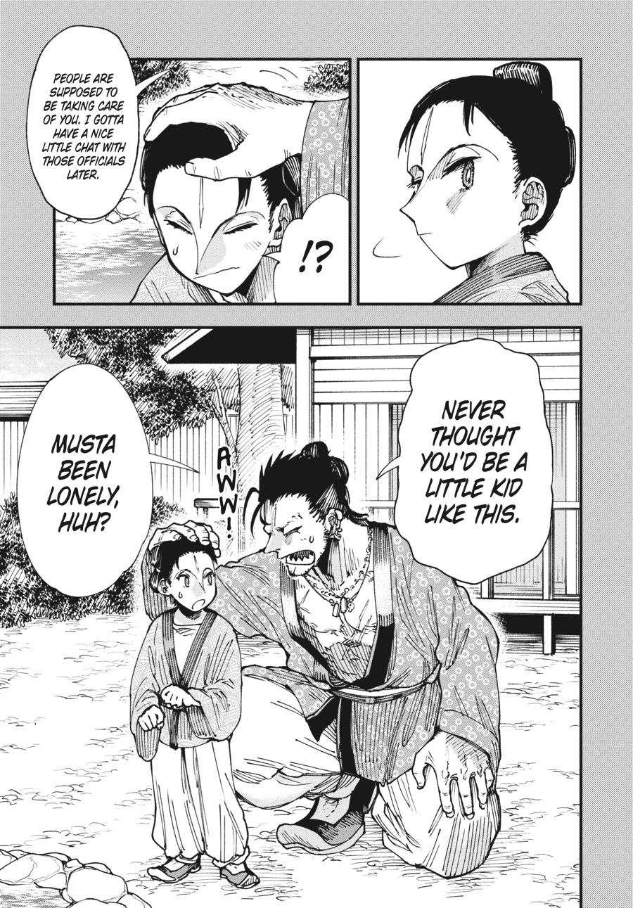 Read Touge Oni EN Manga Online