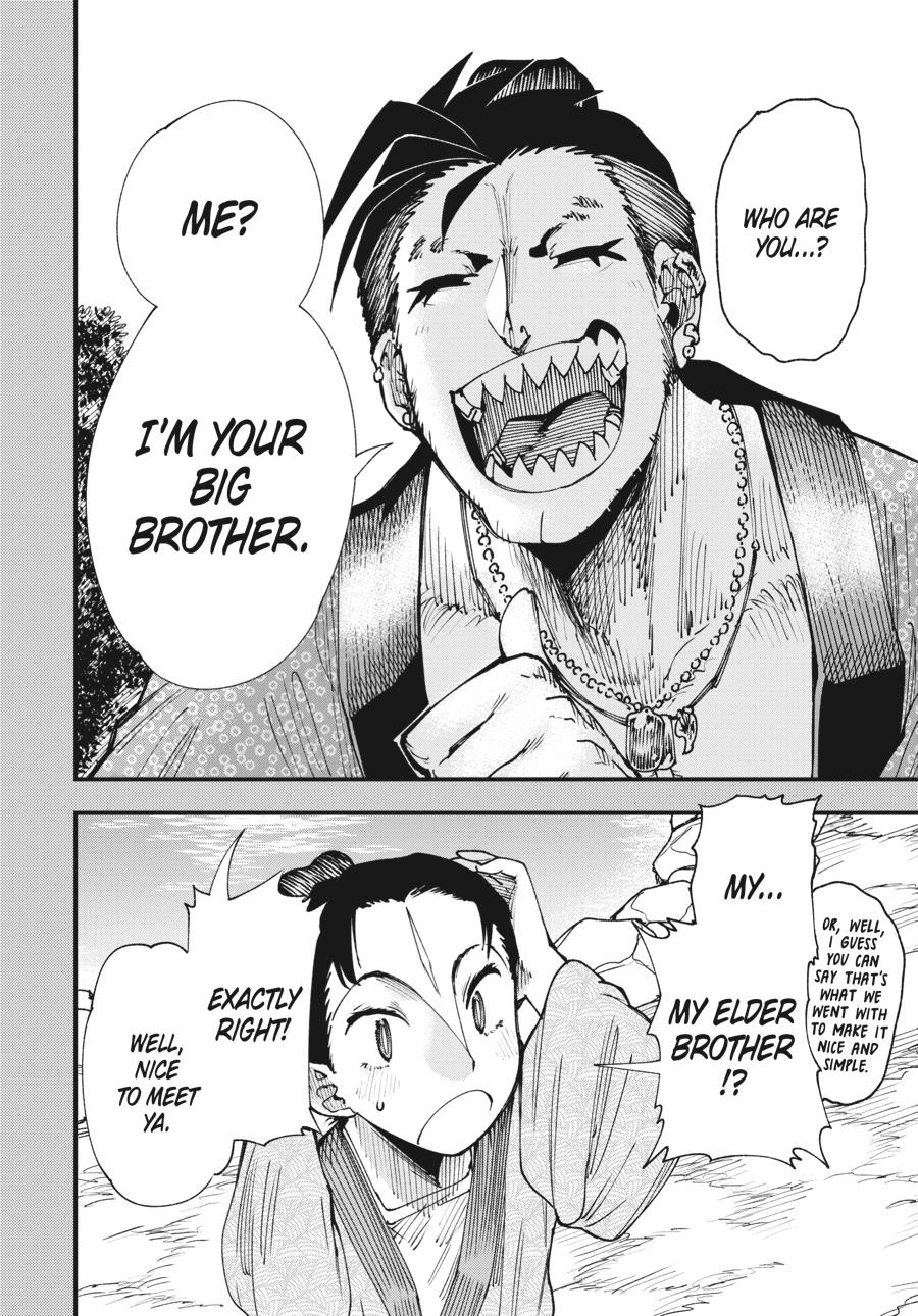 Read Touge Oni EN Manga Online