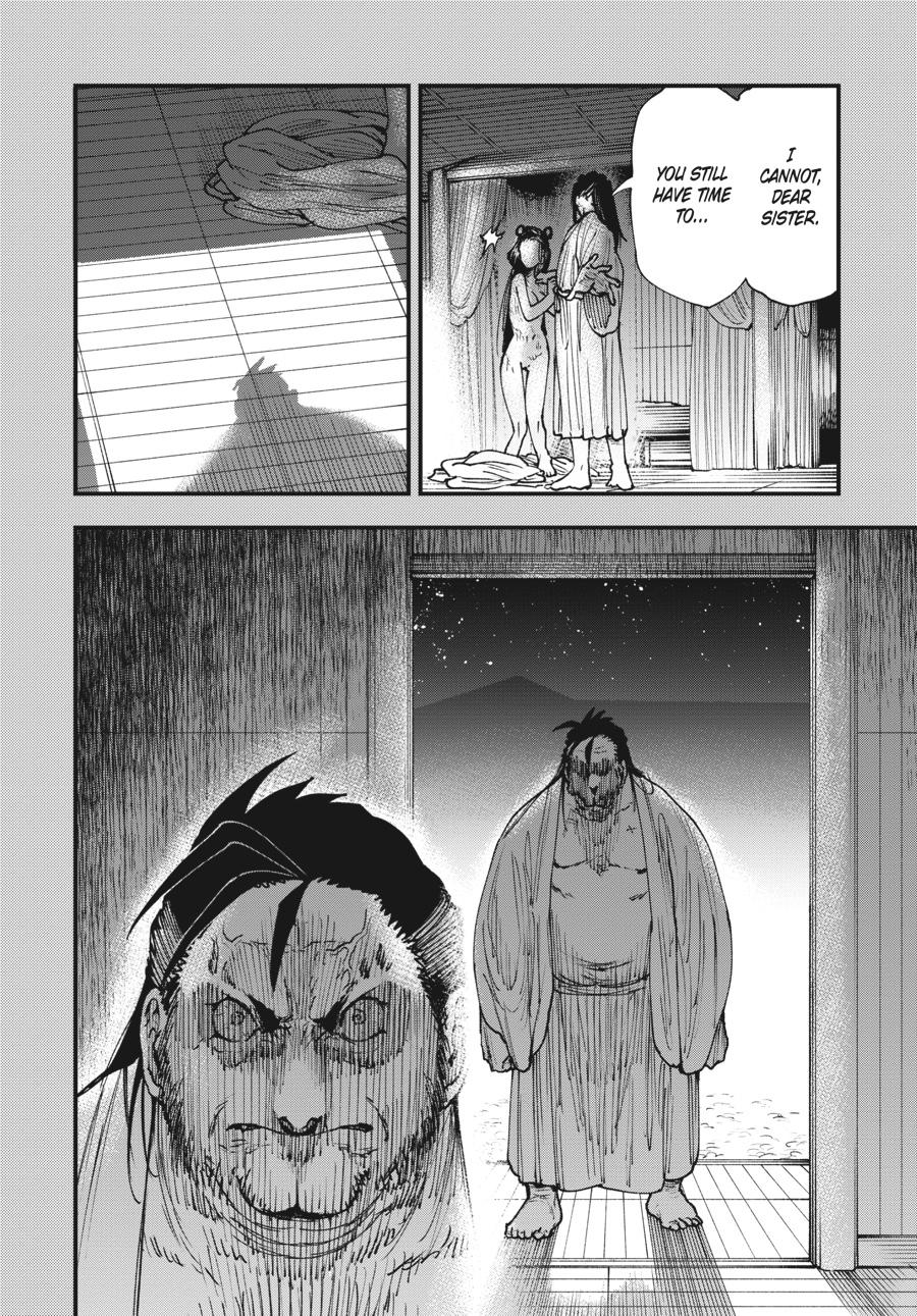 Read Touge Oni EN Manga Online