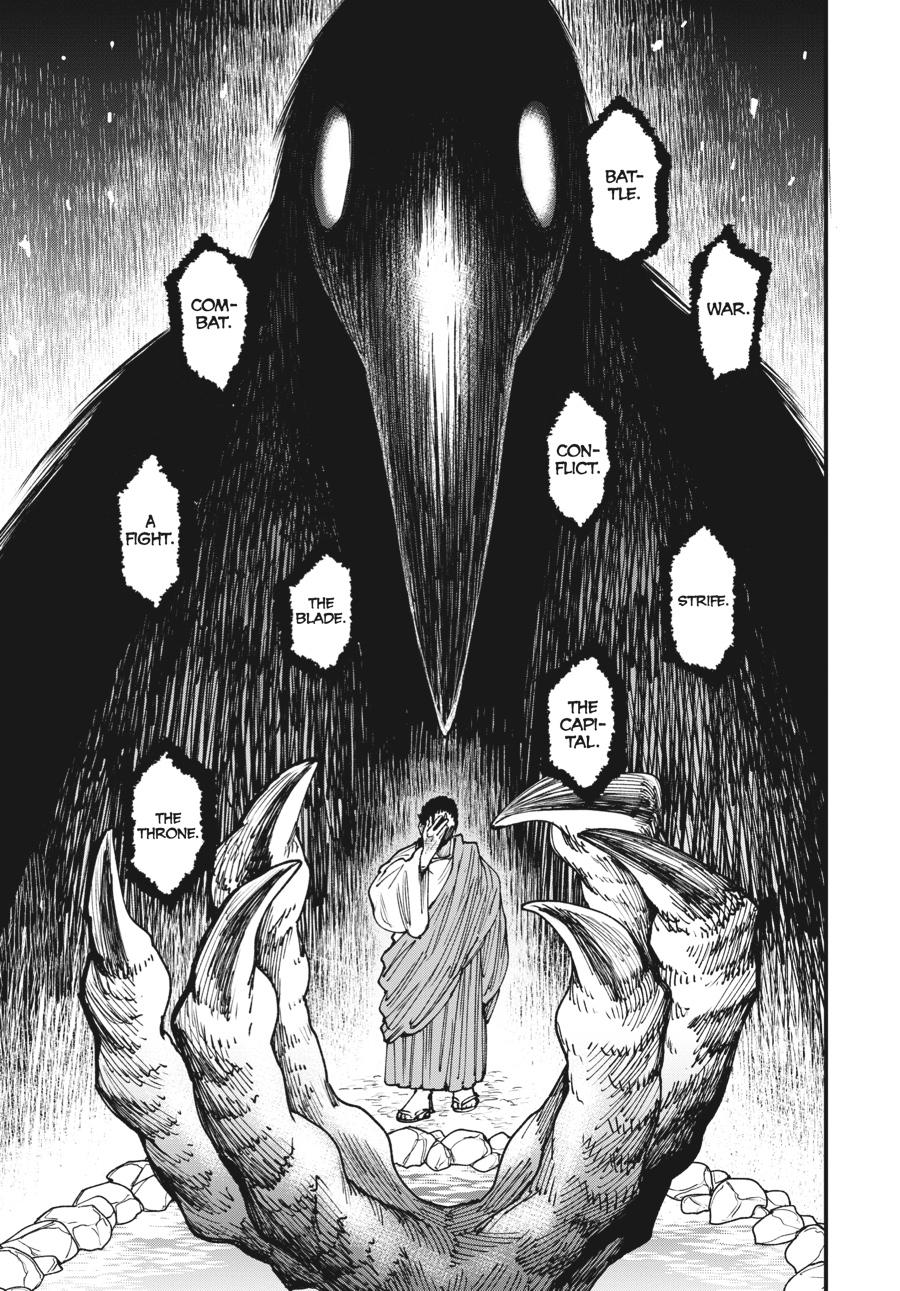 Read Touge Oni EN Manga Online