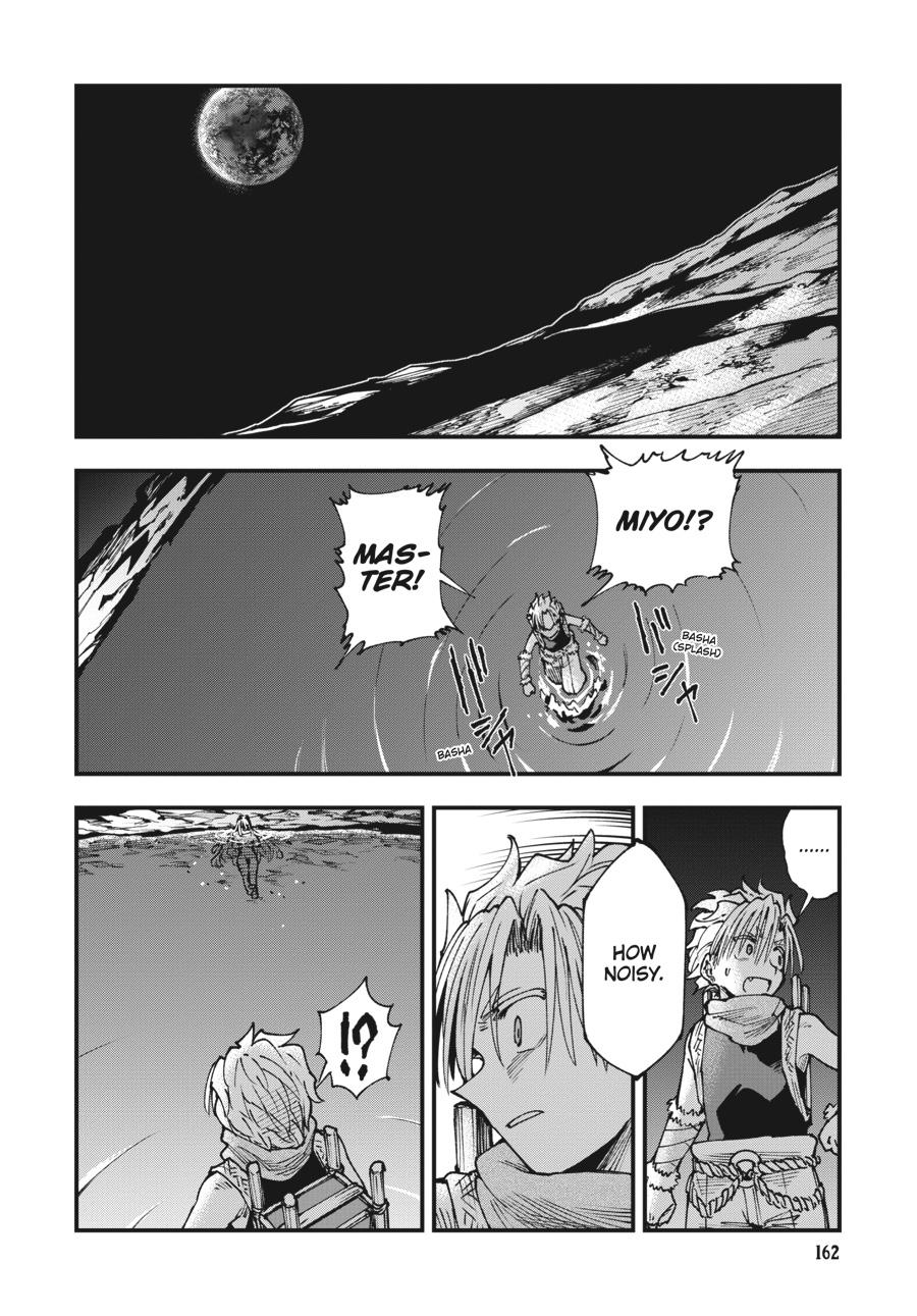 Read Touge Oni EN Manga Online