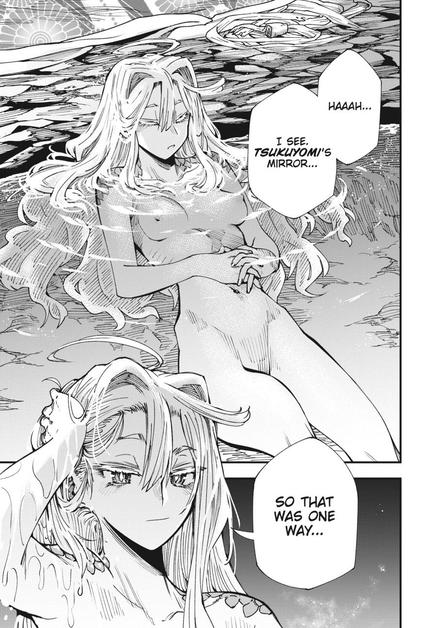 Read Touge Oni EN Manga Online