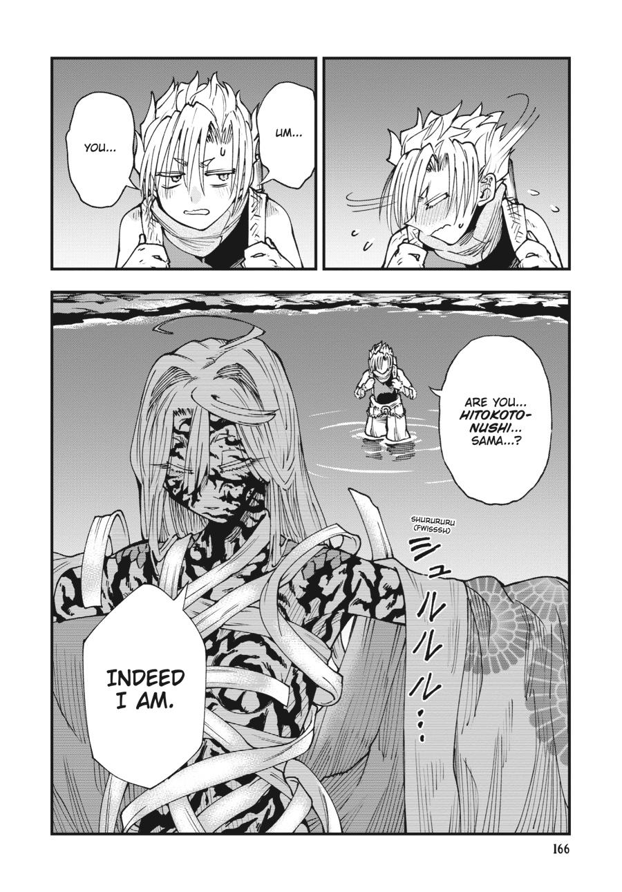 Read Touge Oni EN Manga Online