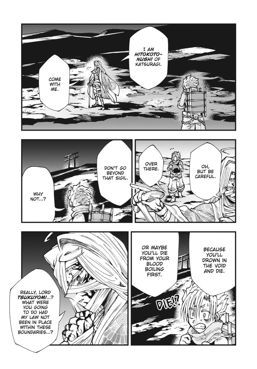 Read Touge Oni EN Manga Online