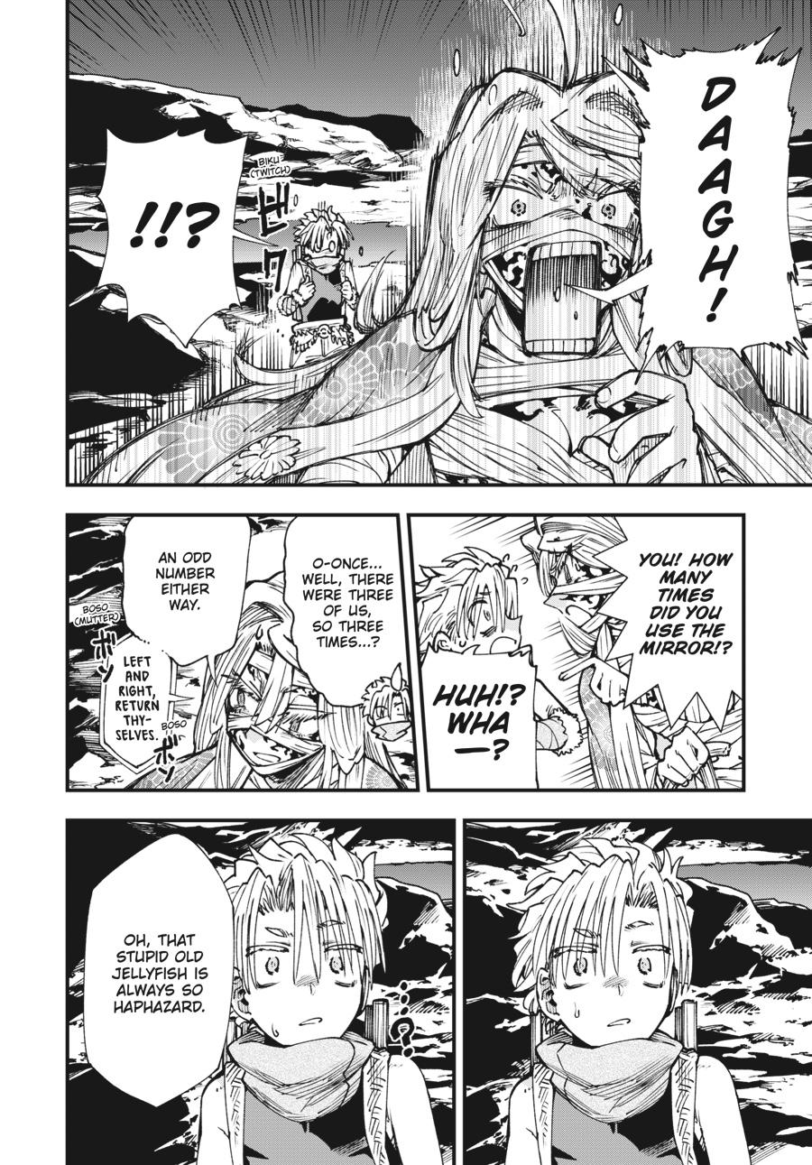 Read Touge Oni EN Manga Online