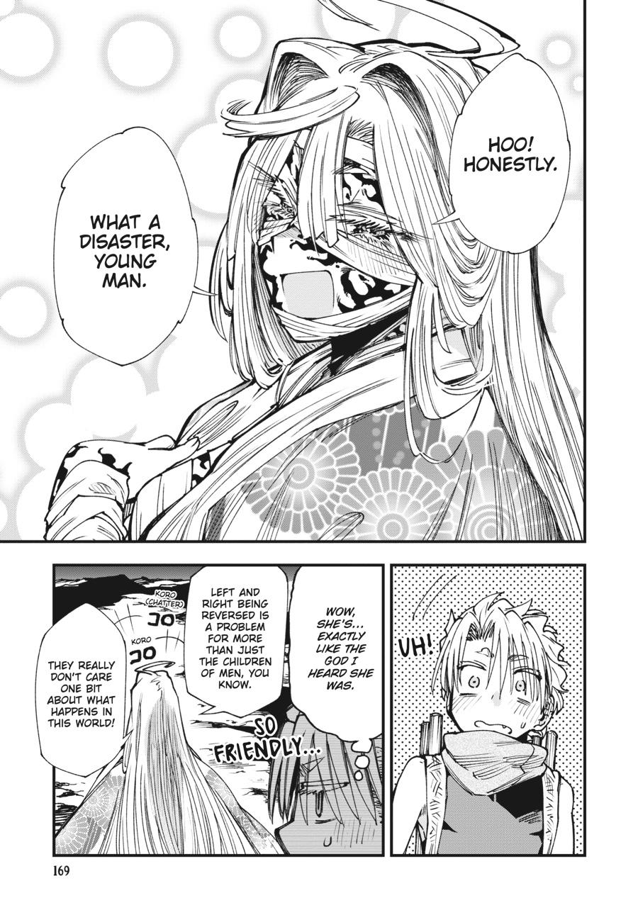 Read Touge Oni EN Manga Online