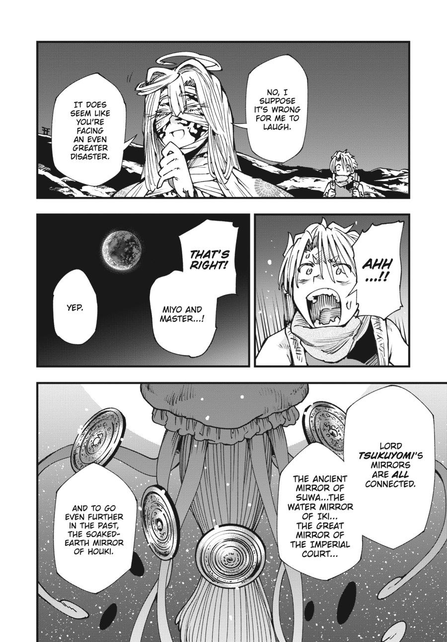 Read Touge Oni EN Manga Online