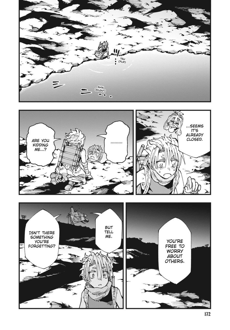 Read Touge Oni EN Manga Online