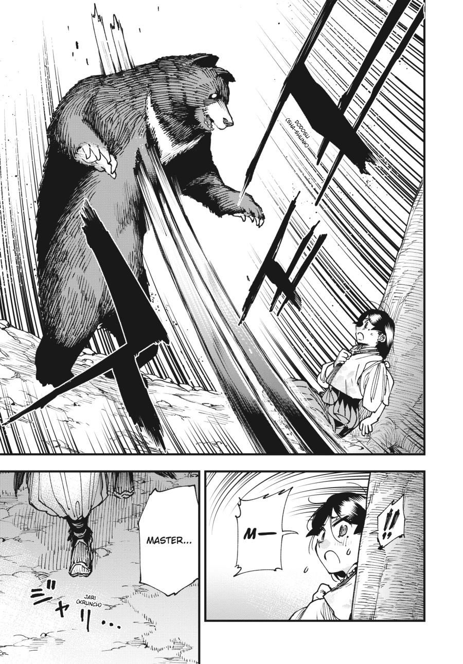 Read Touge Oni EN Manga Online