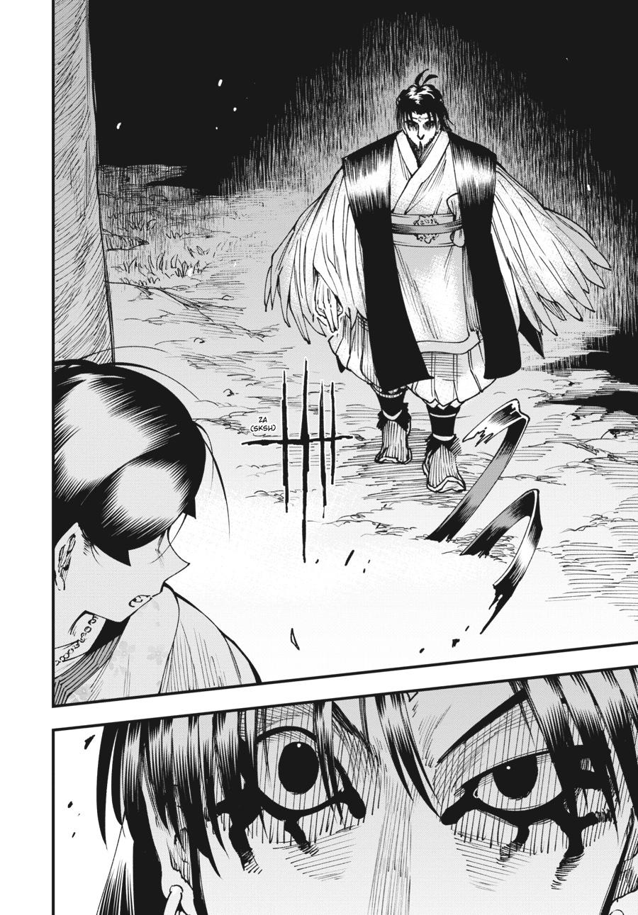 Read Touge Oni EN Manga Online