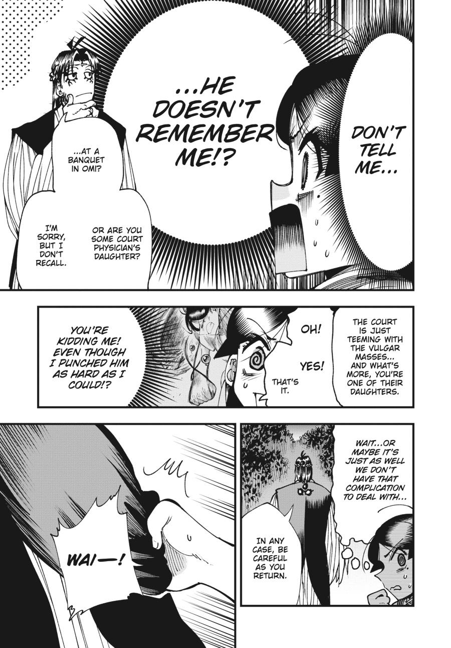 Read Touge Oni EN Manga Online