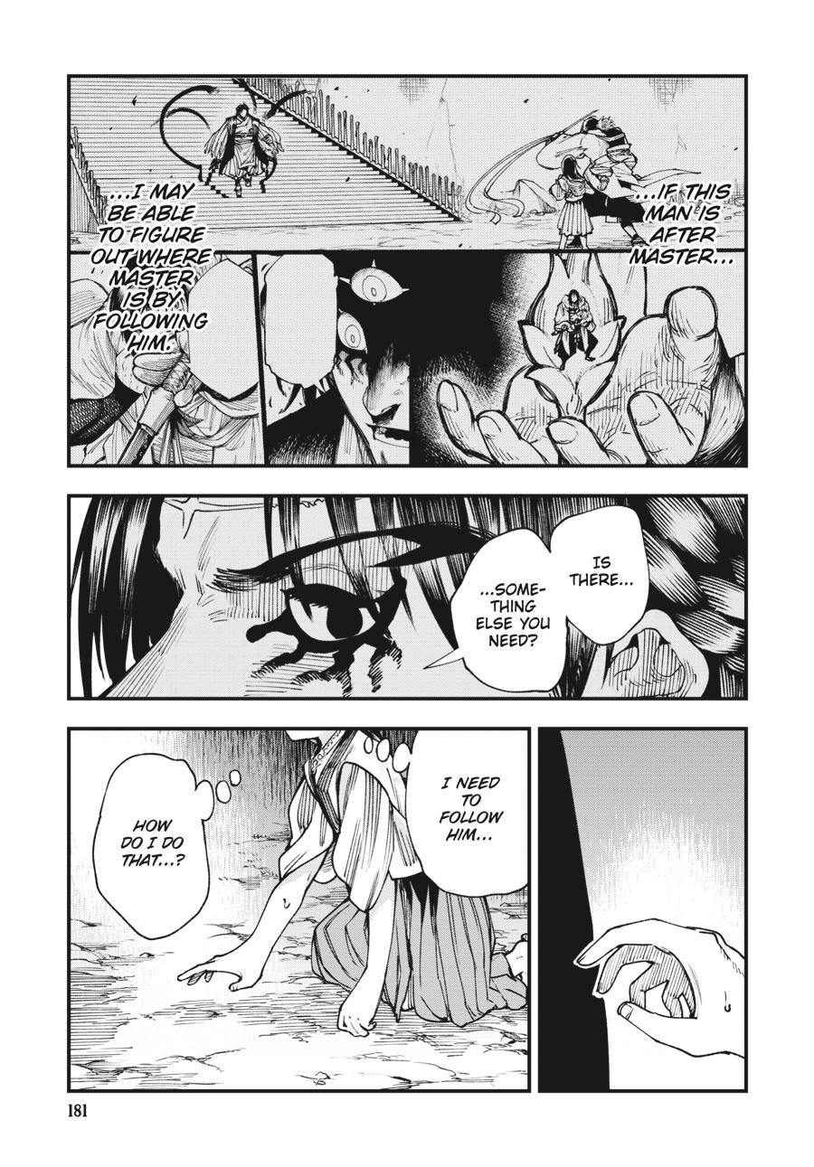 Read Touge Oni EN Manga Online