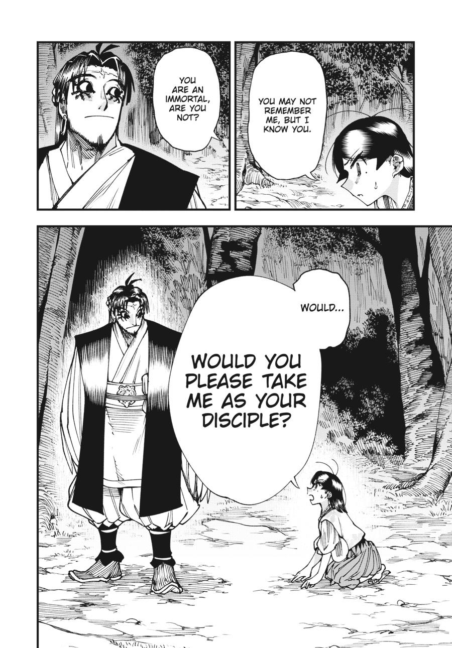 Read Touge Oni EN Manga Online