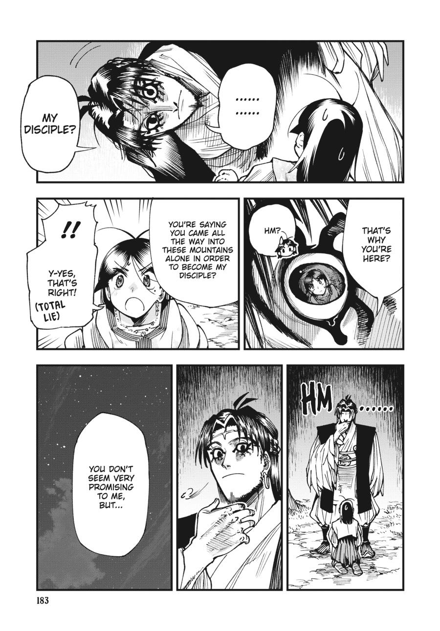 Read Touge Oni EN Manga Online